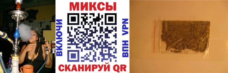 БУТИРАТ буратино  купить  сайты  Североуральск 