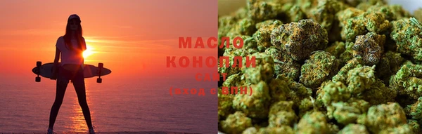 амфетамин Алзамай