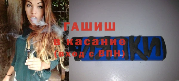 сатива Алексин