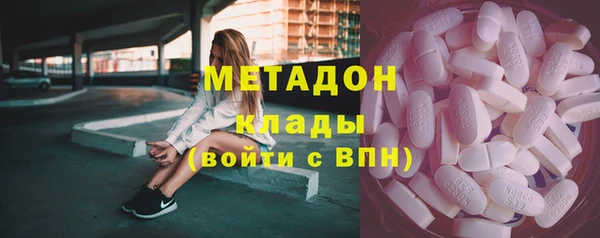 амфетамин Алзамай