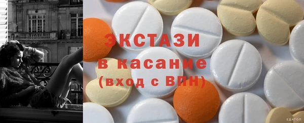 сатива Алексин