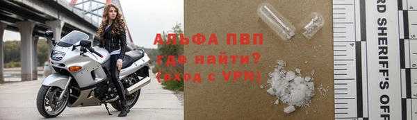 скорость Алексеевка