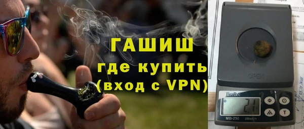 скорость Алексеевка