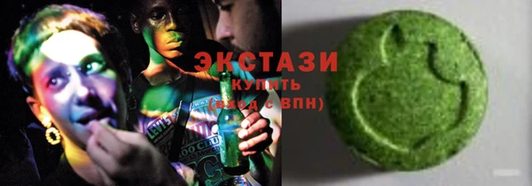 амфетамин Алзамай