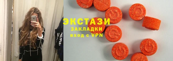 сатива Алексин