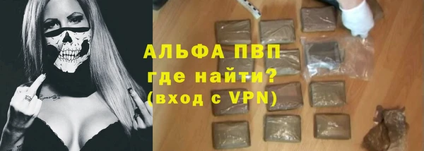 амфетамин Алзамай