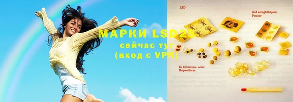 скорость Алексеевка