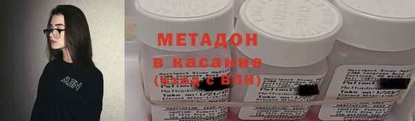 скорость Алексеевка