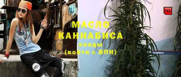 амфетамин Алзамай