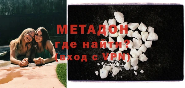 сатива Алексин