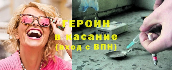 сатива Алексин
