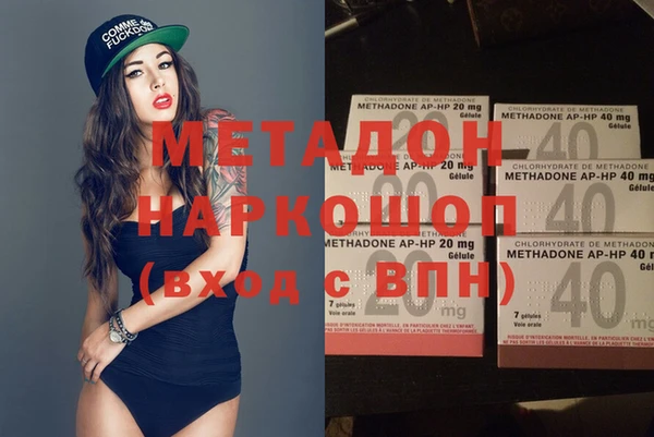 амфетамин Алзамай