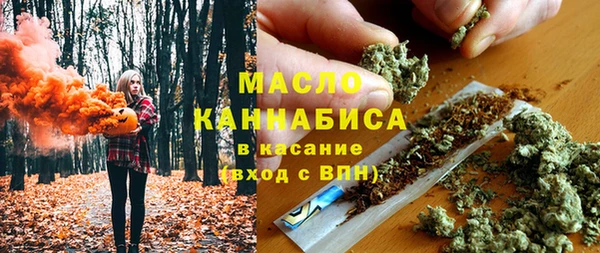 сатива Алексин