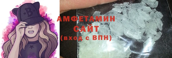 скорость Алексеевка