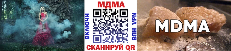 MDMA VHQ  Североуральск 