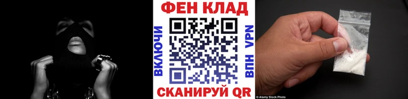 Первитин Декстрометамфетамин 99.9% Североуральск